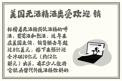 病勤楼栋1-12樱花