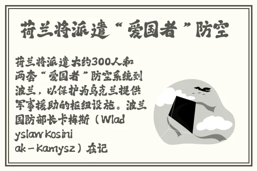 911爆料网红领巾瓜报网址